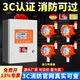 Combustible Gas Detection Alarm Industrial Natural Gas Leak Methane Propane Ozone Ammonia Concentration Detector Paint