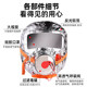 Disinfection Mask, Anti-Virus and Anti-Smoke Mask, Disposable Anti-Virus Mask, Filter Anti-Virus Mask, Filter Respirator
