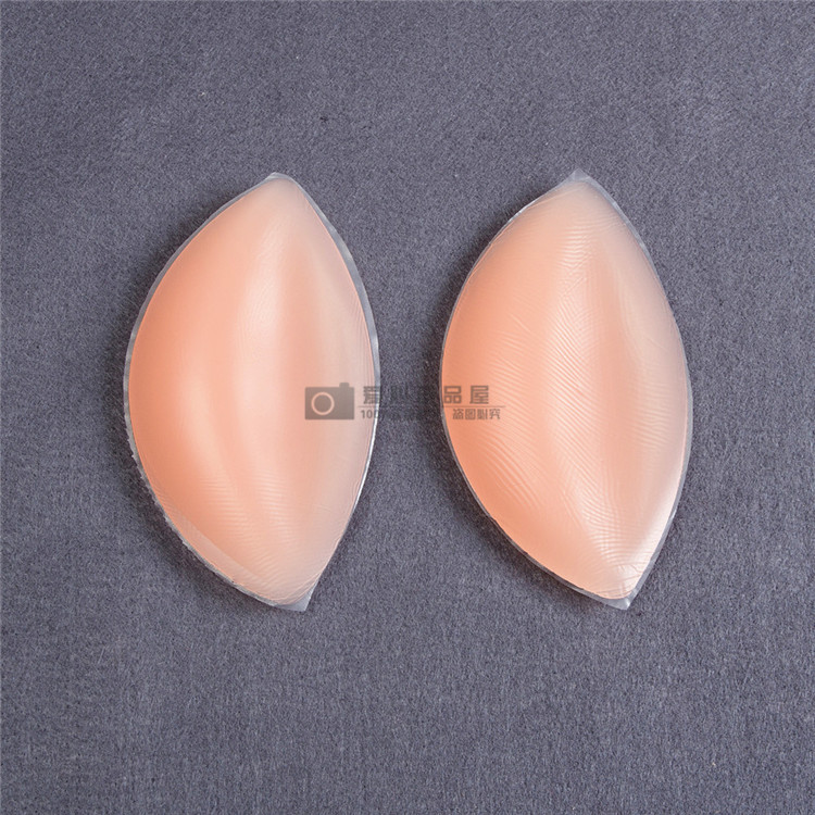 Pads pour soutien-gorge QZ-XDCP-1 - Ref 825246 Image 27