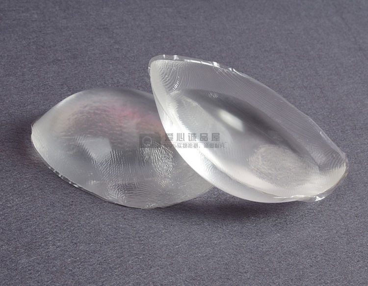 Pads pour soutien-gorge QZ-XDCP-1 - Ref 825246 Image 12