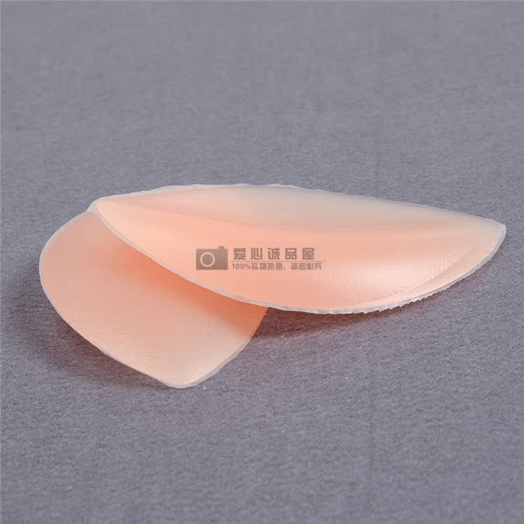 Pads pour soutien-gorge QZ-XDCP-1 - Ref 825246 Image 29