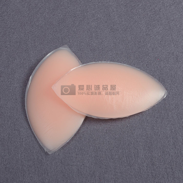 Pads pour soutien-gorge QZ-XDCP-1 - Ref 825246 Image 41