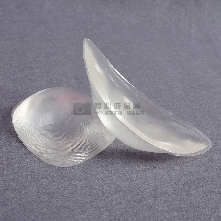 Pads pour soutien-gorge QZ-XDCP-1 - Ref 825246 Image 25