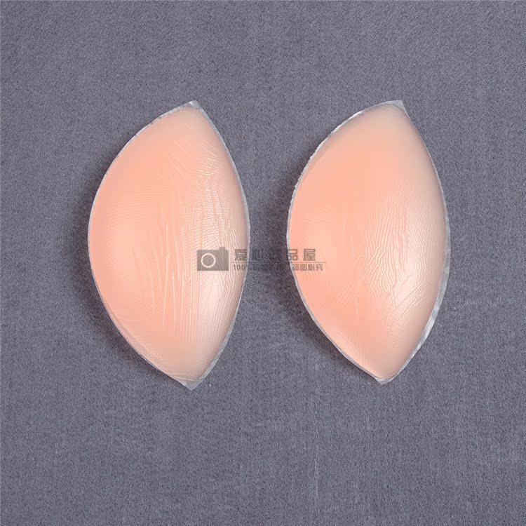 Pads pour soutien-gorge QZ-XDCP-1 - Ref 825246 Image 28