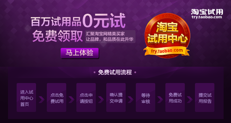 Pads pour soutien-gorge - Ref 813084 Image 22