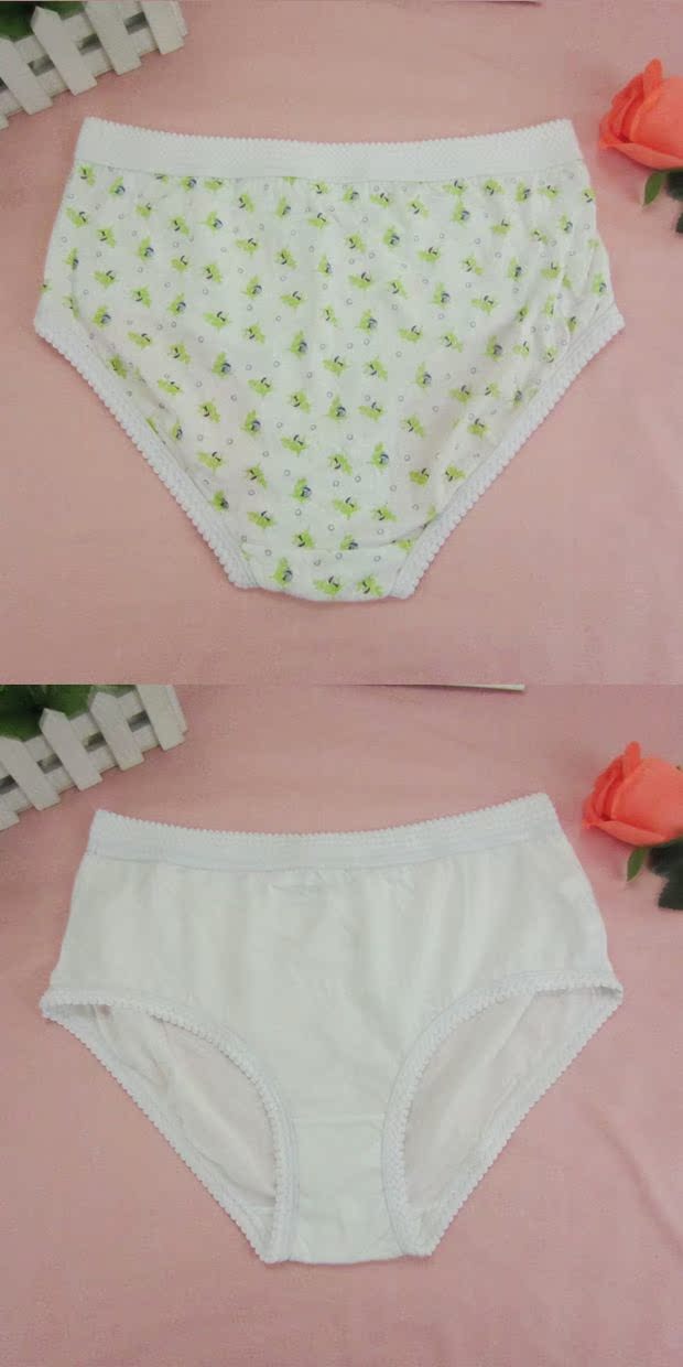 Chất liệu cotton trắng quá khổ của phụ nữ tam giác eo Eo và phân già cộng với phân bón để tăng eo cao đồ lót MM200 kg bán đồ lót