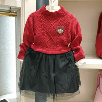 Experience clearance clearance 2021 Winter style TW small Bear Girl clothing Knitted Sweater Splicing one-piece dress TKOK98T51O