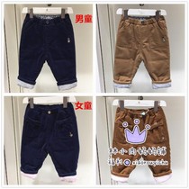  Yante 19 winter bear baby boys and girls strip velvet T0TC94T51K padded PP cotton pants T0TC94T04A
