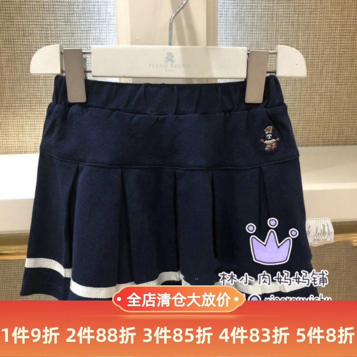 Small Bear Children's Summer College Wind Girls Baby Baby Short Dress T0WH202552B