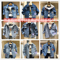 Clear Bunker 21 Autumn and TW Little Bear Boy Cowboy Jacket TKJJ91203A Denim Shirt TKYA202301A