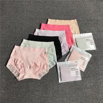  Foreign trade day single ladies seamless slim-fit high stretch mid-waist lace small boxer shorts pure cotton cotton good product underwear
