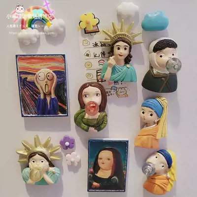 Q version of cartoon cute Van Gogh Mona Lisa name resin refrigerator stickers magnetic stickers magnetic message stickers refrigerator decoration