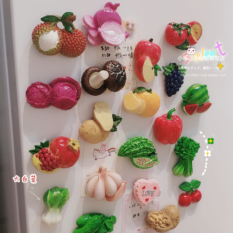 3D three-dimensional resin fruit and vegetable refrigerator sticker magnet Simulation food magnet message sticker refrigerator magnetic decoration