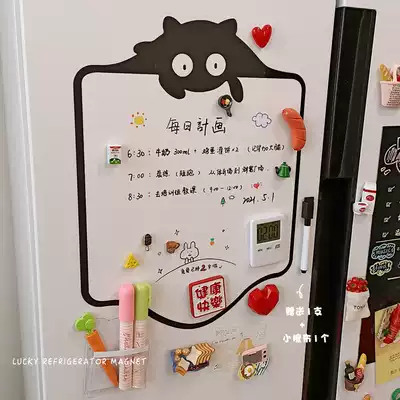 Simple cartoon kitten erasable message notes whiteboard refrigerator magnet magnetic graffiti painting erasable memo