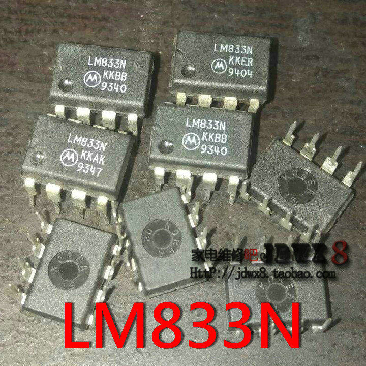 LM833N dual-channel low noise operational amplifier DIP8 undetected and well shipped