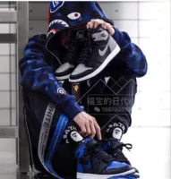 Синий камуфляж