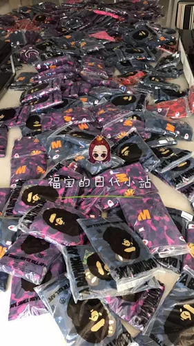 Fubao Spot, горячий стиль BAPE, фиолетовый, красный, синий, wgm, трехцветный камуфляжный свитшот с акулой на молнии, сделано в Японии