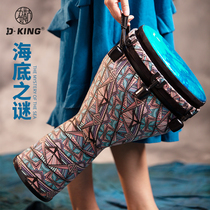 Nine Girls Africa Drum Seabed Mystery 12 Inch Professional Hand Drum Percussion Instrument Beginner adult Yunnan Lijiang
