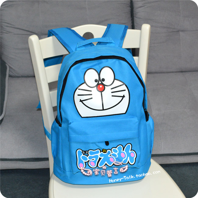 Sac homme - Ref 53600 Image 8