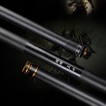 Long rod long fishing hand rod long fishing rod for fishing rod in winter fishing rod 8 m 9 m High carbon traditional fishing long fishing rod