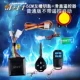 Xe máy chống trộm xe máy báo động điều khiển từ xa với chìa khóa bắt đầu ngọn lửa khóa tối độc lập đôi đèn flash khóa chống trộm xe máy remote