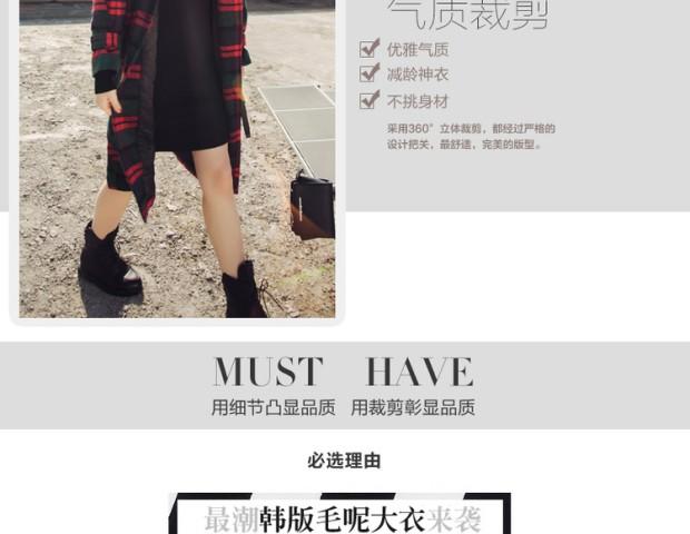 Mùa đông 2015 mới của phụ nữ Hàn Quốc rộng kích thước kẻ sọc retro dài phần dày cộng với áo khoác len bông - Áo Hàn Quốc áo khoác nữ dáng dài