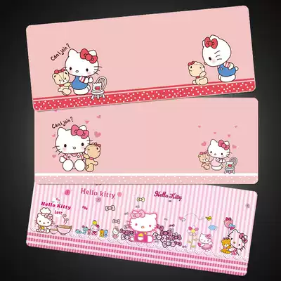 Mouse pad oversized office notebook computer keyboard pad cute kitty home cartoon girl table pad desk pad