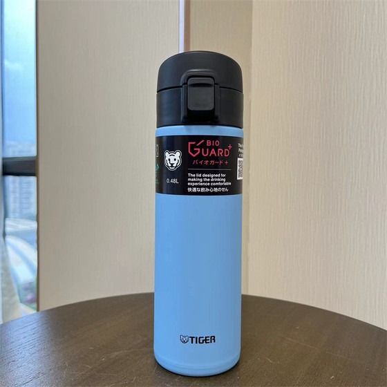 日本虎牌2024新款保温杯保冷男女弹盖不锈钢车载水杯子MKA-K048