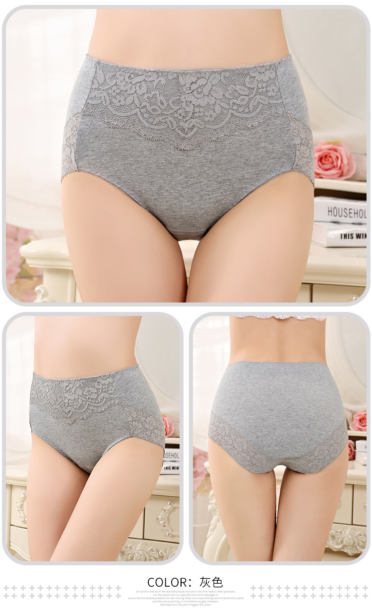 Đồ lót phụ nữ ấm áp cotton của phụ nữ ở eo vải cotton bụng ren gợi cảm tóm tắt đồ lót phụ nữ bán buôn quần lót nữ thời trang