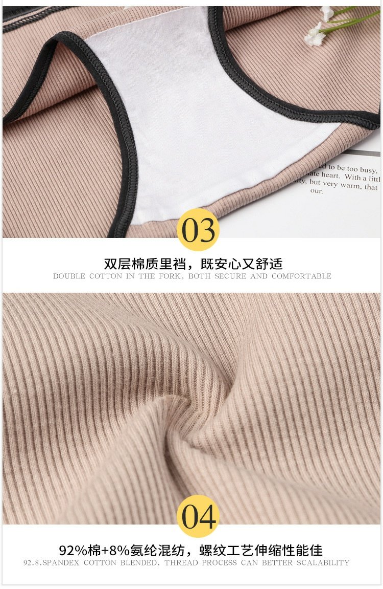 Chất liệu cotton eo thấp cotton tam giác đồ lót gợi cảm eo thấp cotton đồ lót nữ Nhật Bản phù hợp với màu sắc cô gái bán buôn đồ lót quanlotnamsexy