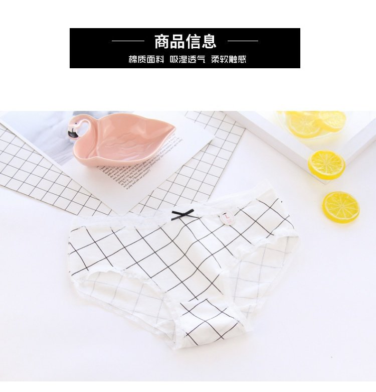 Dễ thương cotton cô gái túi hip flamingo quần lót nữ cotton eo phụ nữ cotton tam giác đáy quần bán buôn quần lót lọt khe xuyên thấu