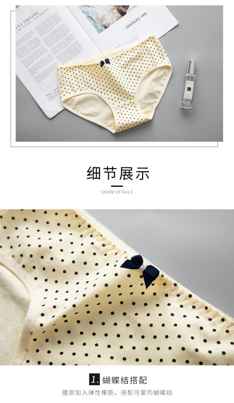 Dễ thương hoạt hình eo phụ nữ thoáng khí cotton đáy tam giác quần bán buôn cotton cô gái đồ lót 100% cotton bikini đẹp