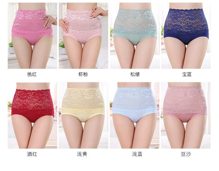 Sau sinh bông gợi cảm đồ lót ren nữ bụng cơ thể điêu khắc phụ nữ phương thức tóm tắt quần lót eo cao bán buôn sịp nam