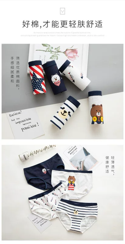 Dễ thương phim hoạt hình đồ lót nữ cotton eo phụ nữ cotton tam giác đáy quần bán buôn cotton cô gái 100% cotton áo khoác