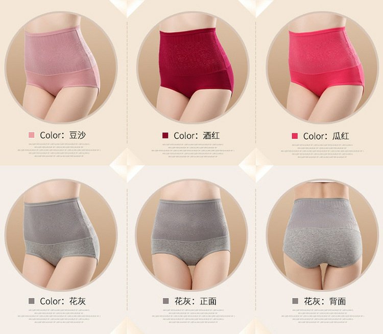 Bụng sau sinh hông cao eo bằng vải cotton nữ đồ lót nữ dáng người không có dấu vết gợi cảm sau sinh set quần lót đẹp