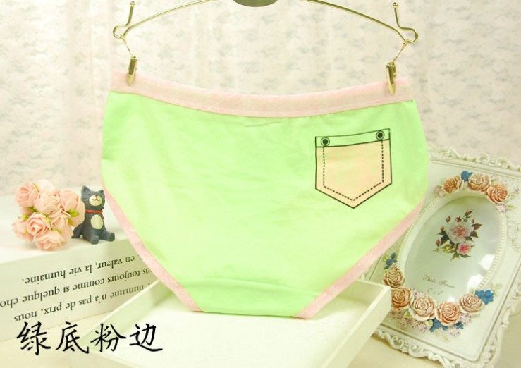 Slip jeunesse doux en coton - Ref 651922 Image 16