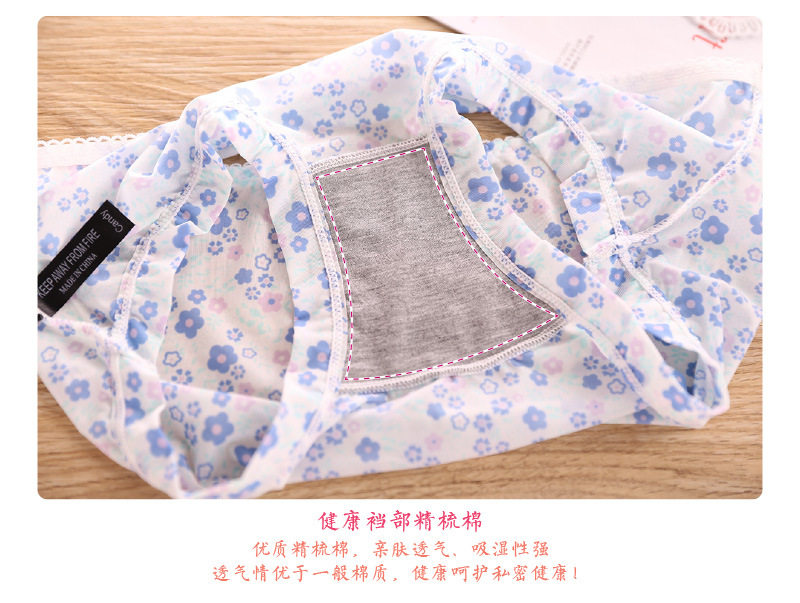 Slip jeunesse sexy en soie Ice - Ref 653831 Image 18