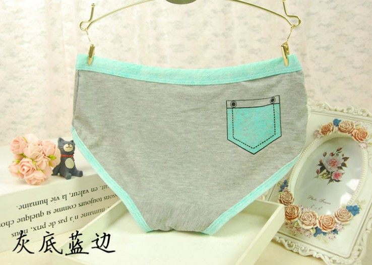 Slip jeunesse doux en coton - Ref 651922 Image 13