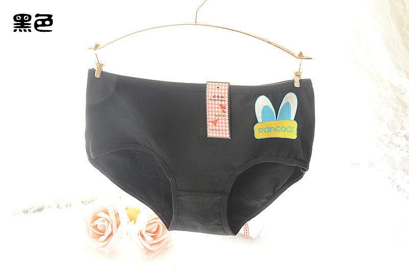 Slip jeunesse doux en coton - Ref 651919 Image 6