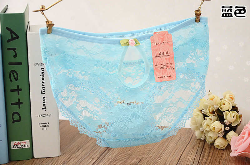 Slip jeunesse sexy en autre - Ref 653752 Image 14