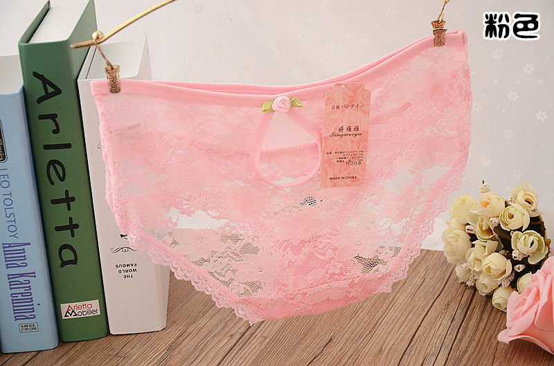 Slip jeunesse sexy en autre - Ref 653752 Image 24