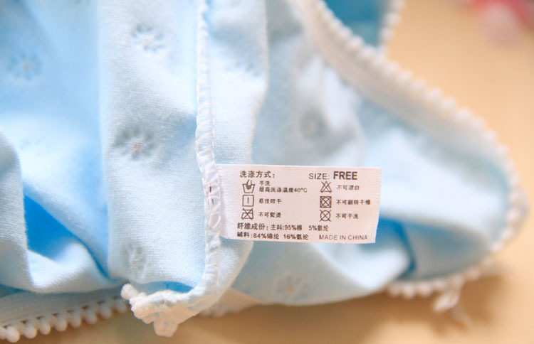 Slip jeunesse doux en coton - Ref 650994 Image 16