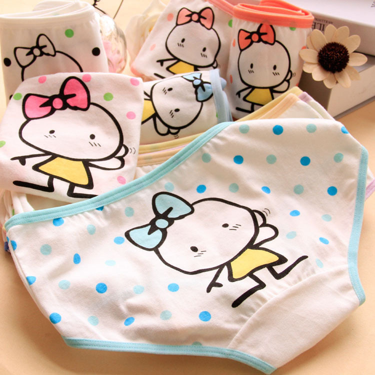 Slip jeunesse doux en coton - Ref 651931 Image 5