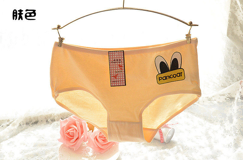 Slip jeunesse doux en coton - Ref 651919 Image 7