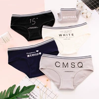 Câu chuyện về cô gái thắt lưng bằng vải cotton Cô 100% cotton brief Quần lót mềm mại thoáng khí quần lót nữ đồ lót đẹp