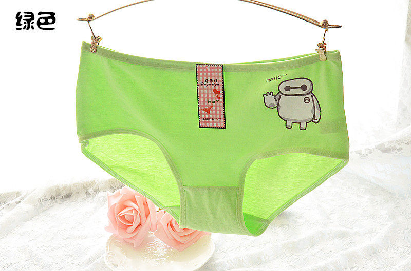 Slip jeunesse doux en coton - Ref 651925 Image 11