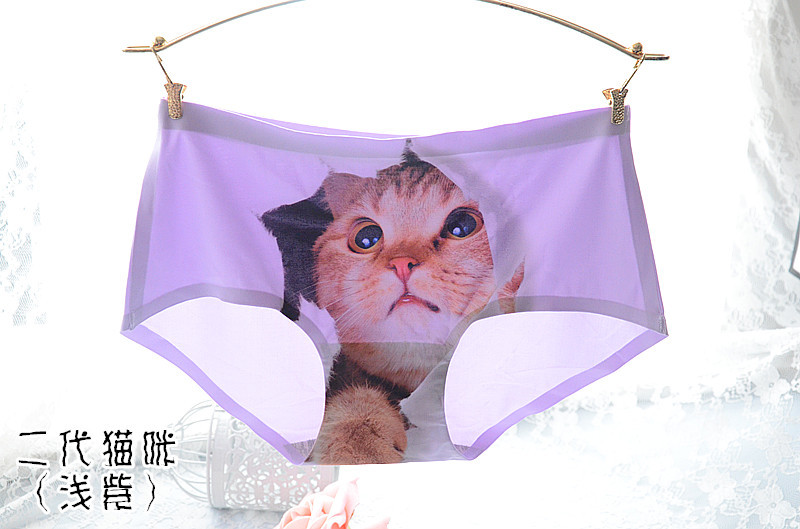 Slip jeunesse sexy en soie Ice - Ref 653876 Image 15