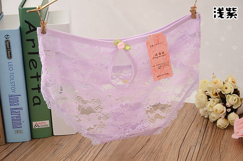 Slip jeunesse sexy en autre - Ref 653752 Image 13