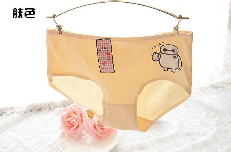 Slip jeunesse doux en coton - Ref 651925 Image 5