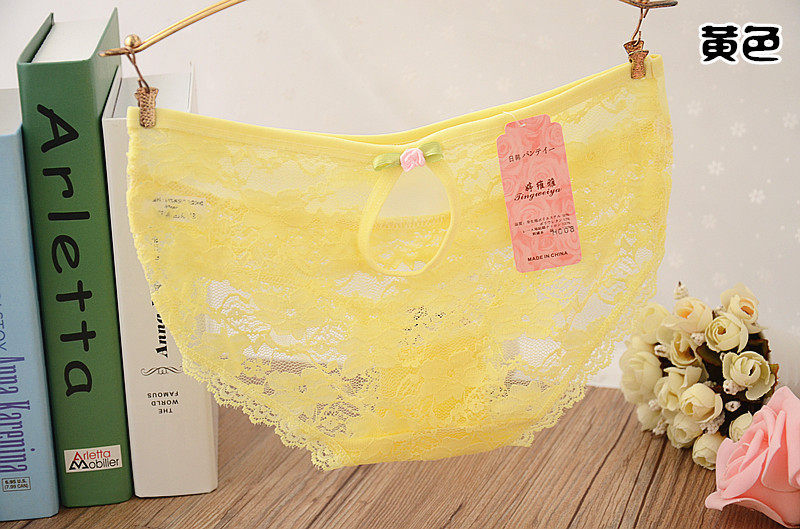 Slip jeunesse sexy en autre - Ref 653752 Image 20